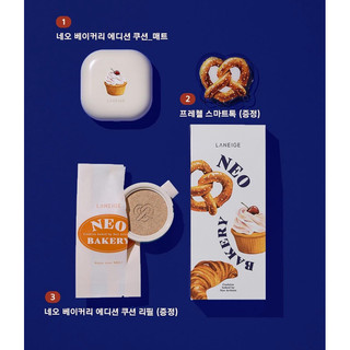 [NEW] Phấn nước LANEIGE Neo Cushion Matte SPF42 PA++ Limited