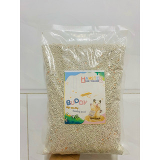 Cát buddy trắng dành cho hamster 🧡SIÊU KHỬ MÙI🧡