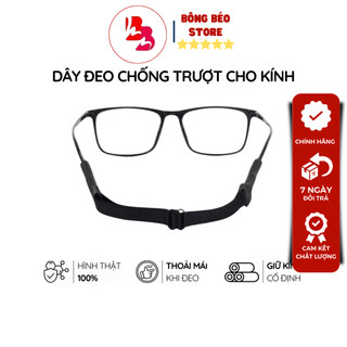 Dây đeo kính chống trượt chuyên dụng, dây đeo kính thể thao có dây kéo thay đổi kích thước