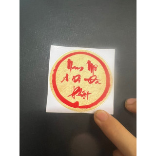 Decal Pháp bảo gieo duyên chữ A Di Đà Phật