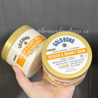 Kem dưỡng da gold bond ultimate rough & bumpy skin hộp mới 226g