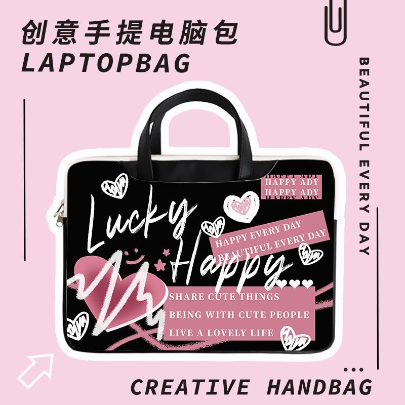 Túi đựng Laptop họa tiết dễ thương G28
