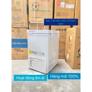 Tủ đông Aux 90 lít cấp đông nhanh chóng, giúp bảo đảm đồ ăn luôn tươi ngon, tủ đông tiết kiệm điện, bảo hành chính hãng