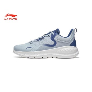 Giày chạy bộ thể thao nam lining arst073 chính hãng
