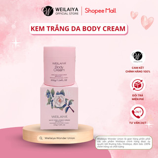 Kem dưỡng trắng da body nâng tông Body Cream Weilaiya 200g chống nước, chống nắng SPF30+
