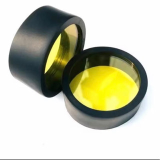 Len vàng L4X, L6X chụp len phá sương dành cho trợ sáng