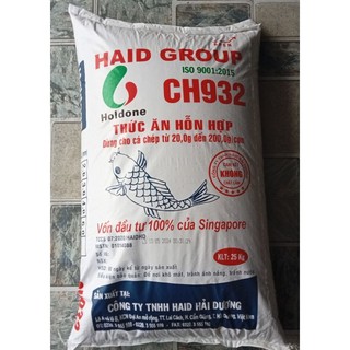 cám cá Singapore Haid Feed CH932 cho cá chép và làm mồi câu