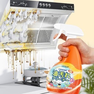 Chai Xịt Vệ Sinh Dạng Bọt Tuyết Tẩy Rửa Nhà Bếp Siêu Đa Năng,Tẩy Sạch Vết Dầu Mỡ Cứng Đầu Global 500ml - K46 CONA