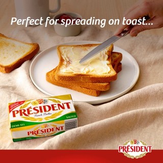 Bơ President Pháp 200g