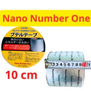 (GIÁ HỦY DIỆT) KEO DÁN CHỐNG DỘT NHÀ XƯỞNG BẢNG 5CM X 5 MÉT