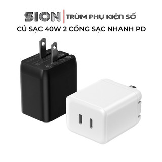 Củ sạc nhanh chính hãng sivir 40w 2 cổng sạc nhanh pd sạc cùng lúc nhiều thiết bị bảo hành chính hãng 12 tháng