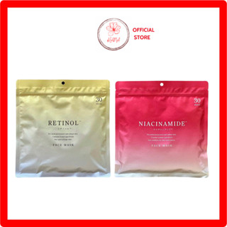 [Chuẩn Nhật] Mặt nạ Retinol và Niacinamide Face Mask nội địa Nhật (túi 30 miếng)