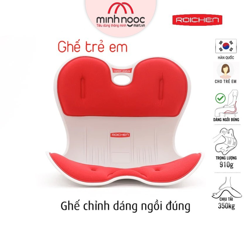 [Roichen Minh Ngọc]Ghế chỉnh dáng ngồi đúng Roichen Trẻ em màu đỏ Hàng nhập khẩu chính hãng Hàn Quốc