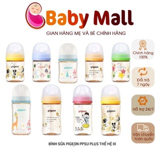 Bình sữa ppsu pigeon baby thế hệ iii phiên bản nhật 160ml/ 240ml