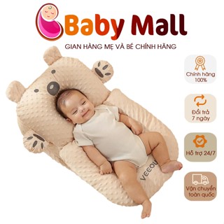 Bộ Đệm gối ngủ cho bé chống trào ngược Nhà Gấu cao cấp, thiết kế gấp gọn rộng rãi