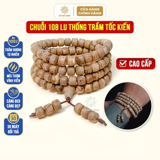 Vòng tay trầm hương chuỗi 108 hạt lu thống tốc kiến cao cấp Sơn Mộc Hương đeo tay nam nữ phong thủy