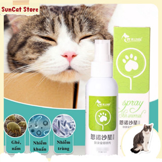 Xịt nấm cho chó mèo, viêm da, mẩn ngứa, ghẻ, bệnh ngoài da cho thú cưng (100ml) - SunCat
