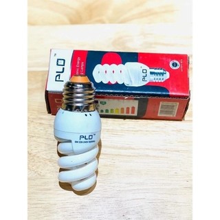 (GIÁ HỦY DIỆT) BÓNG COMPACT 2U 9W SÁNG TRẮNG
