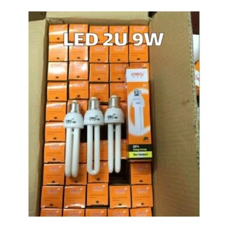 (GIÁ HỦY DIỆT) BÓNG COMPACT 2U 9W SÁNG TRẮNG