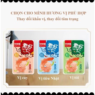 [ĐỒ ĂN VẶT MINI 20 gói] Tôm Nõn Chay tẩm vị Long Tĩnh 8g 🌶️