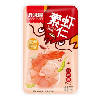 [ĐỒ ĂN VẶT MINI 20 gói] Tôm Nõn Chay tẩm vị Long Tĩnh 8g 🌶️