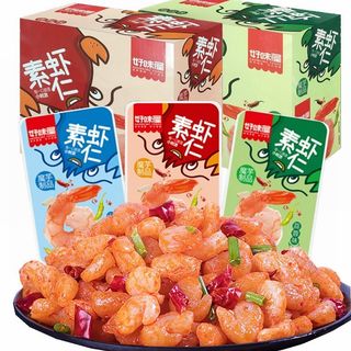 Tôm nõn chay tẩm vị long tĩnh 8g 🌶️