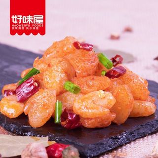 [ĐỒ ĂN VẶT MINI 20 gói] Tôm Nõn Chay tẩm vị Long Tĩnh 8g 🌶️