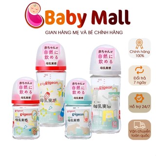Bình sữa Thủy Tinh  Pigeon Nội Địa Nhật thế hệ 3 mới đủ size 160ml /  240ml