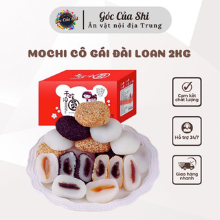 Thùng 2kg mochi đài loan hot hit mix 4 vị- chuyên sỉ