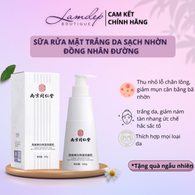 Sữa Rửa Mặt Làm Sạch Sâu,Thu Nhỏ Lỗ Chân Lông Đồng Nhân Đường _Giảm Mụn ,Cân Bằng Dầu Nhờn 200ML