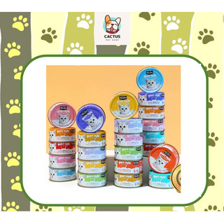 Pate Kitcat Goat Milk Pate sữa dê cho mèo 70g