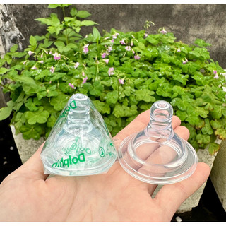 Núm ty siêu mềm cổ rộng Dolphin
