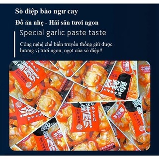 [Combo20] SÒ ĐIỆP SỐT SIÊU CAY 🌶️ 🌶️12g
