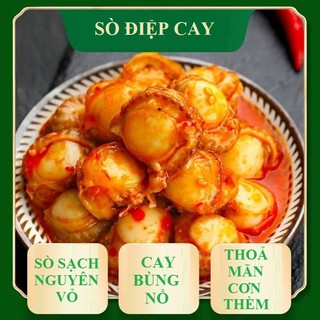 [Combo20] SÒ ĐIỆP SỐT SIÊU CAY 🌶️ 🌶️12g