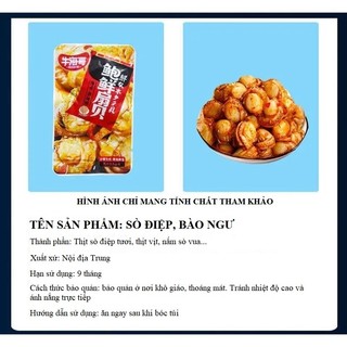 [Combo20] SÒ ĐIỆP SỐT SIÊU CAY 🌶️ 🌶️12g