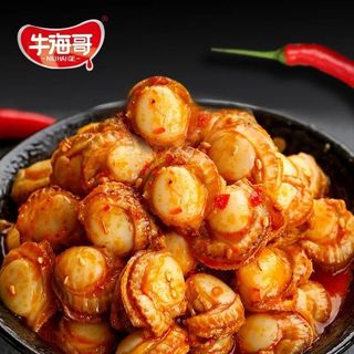 [Combo20] SÒ ĐIỆP SỐT SIÊU CAY 🌶️ 🌶️12g
