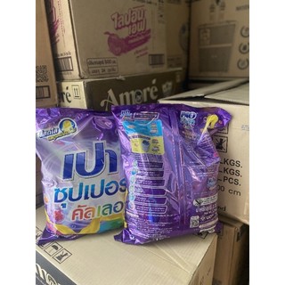 Bột giặt pao túi 2,7kg