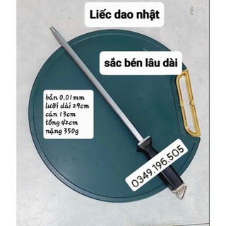 Cây liếc dao Nhật bãi :dài 42cm,hình tròn