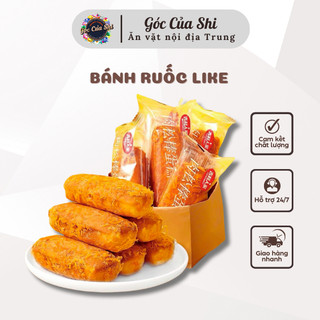 Hùng bánh ruốc que Like 2KG Lucky Family chính hãng - Shop sỉ