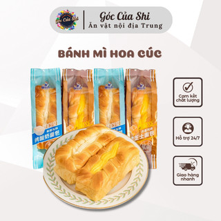1 cái bánh mì hoa cúc bánh mì ruốc phômai các vị
