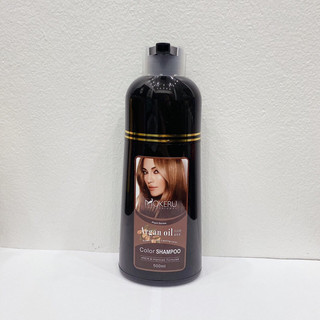 Dầu gội phủ bạc màu đen, màu nâu argan oil chiết xuất thảo dược