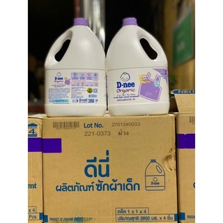 Combo 2 can nước giặt Dnee hàng chính hãng Thái Lan có tem Đại Thịnh,đậm đặc lưu hương mỗi can 3000ml