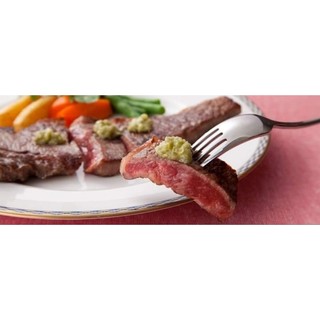 MÙ TẠC TƯƠI NHẬT 2,5gr ( WASABI )