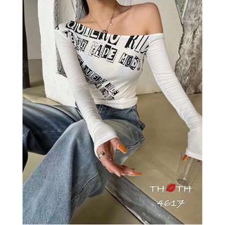 Áo Thun Giấy Chất Mát Kiểu Dáng Xinh