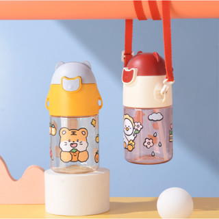 Bình tập uống nước cho bé kèm sticker siêu đáng yêu dung tích 300ml, Bình tập hút cho bé kèm dây đeo tiện lợi