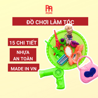 Đồ chơi bé tập làm tóc kèm búp bê 15 chi tiết, nhựa an toàn cho bé - POMI