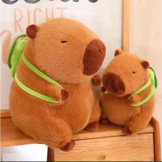 Gấu Bông Capybara Đeo Balo Rùa,Kích thước 35cm,Siêu Đáng Yêu Cute,Quà Tặng Siêu Đáng Yêu