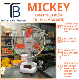 {CHÍNH HÃNG} Quạt tích điện Mickey TD-914 AC/DC MẪU MỚI 2024 2 bình ắc quy, sải cánh 14 inch, có cổng sạc điện thoại