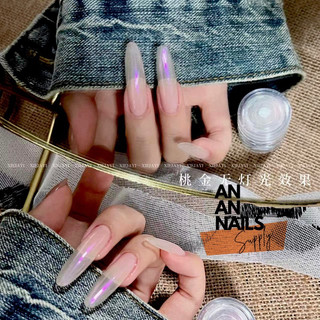 Tráng gương trong Aurora ánh hồng - Tráng gương nail An An Nails