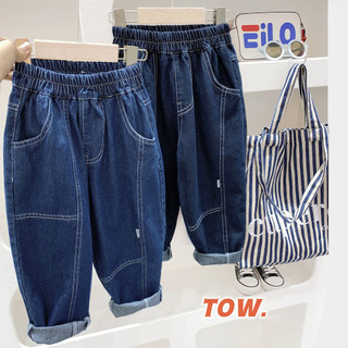 Quần bò KACADY cho bé trai Quần jeans Quảng Châu kiểu dáng hàn quốc mẫu mới 2024